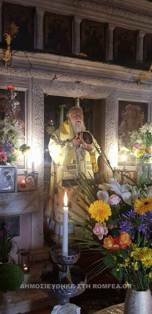 dysi kirioiu 1