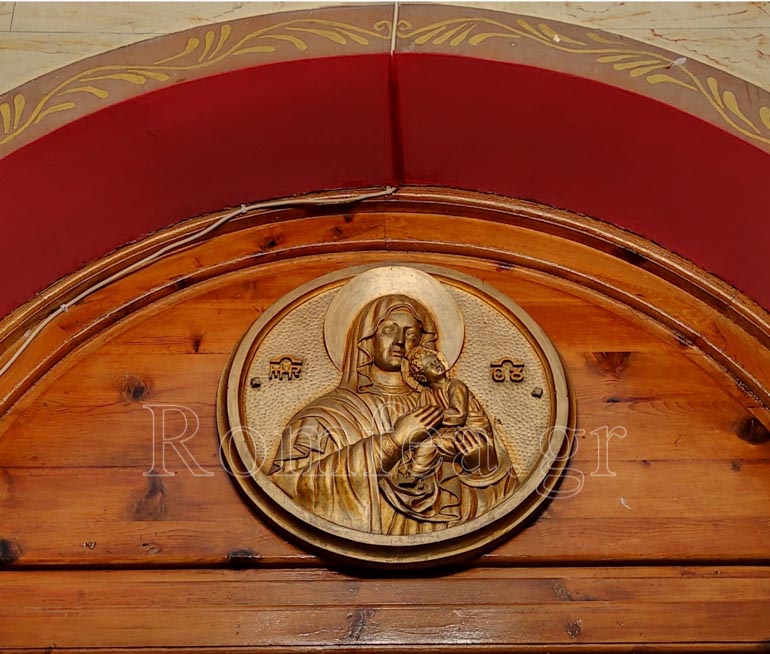 esp paisios galata 1