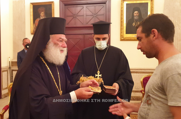 nostos alexandreias 1