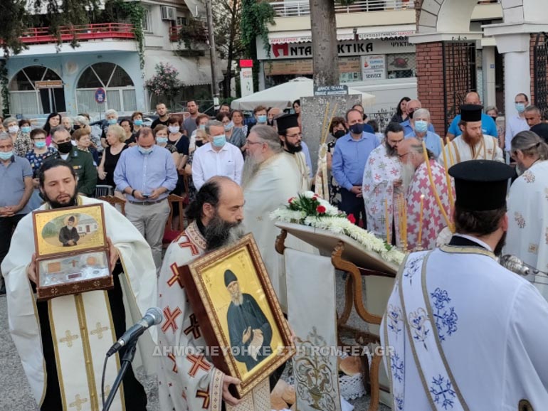 paisios edessis 1