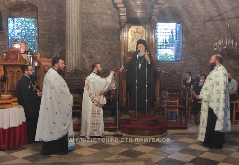 paisios xalkidos 1
