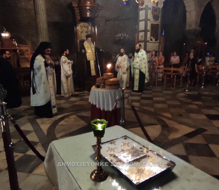 paisios xalkidos 1
