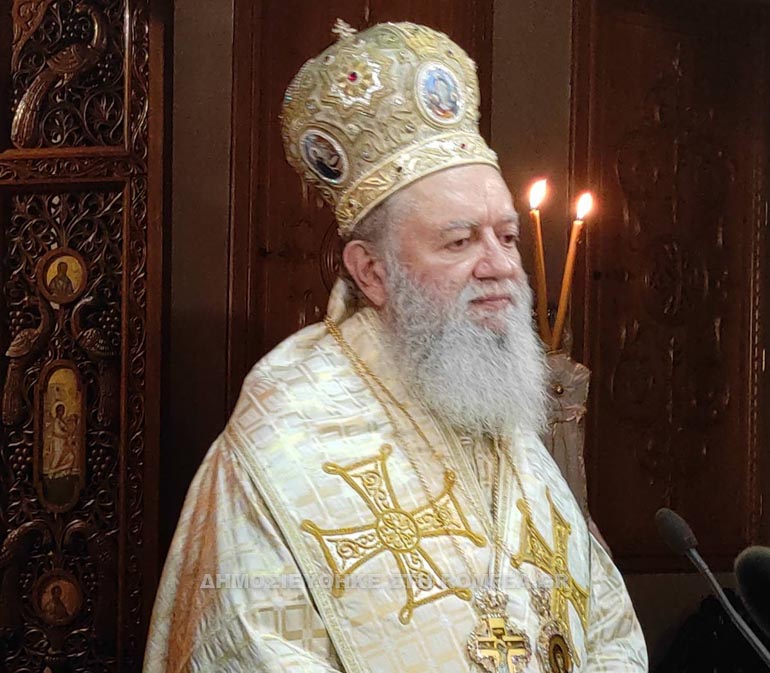 paisios xalkidos 4