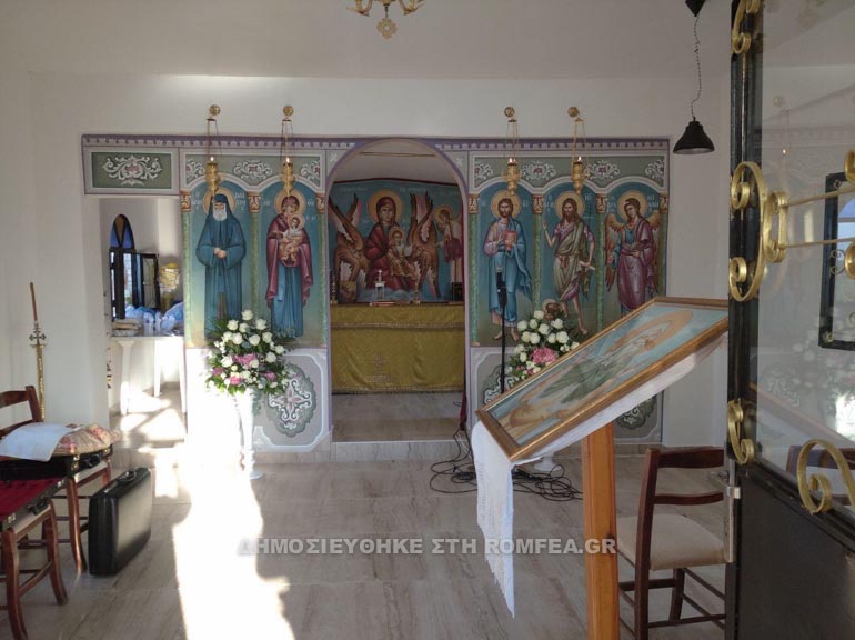 sidi ag paisiou 2