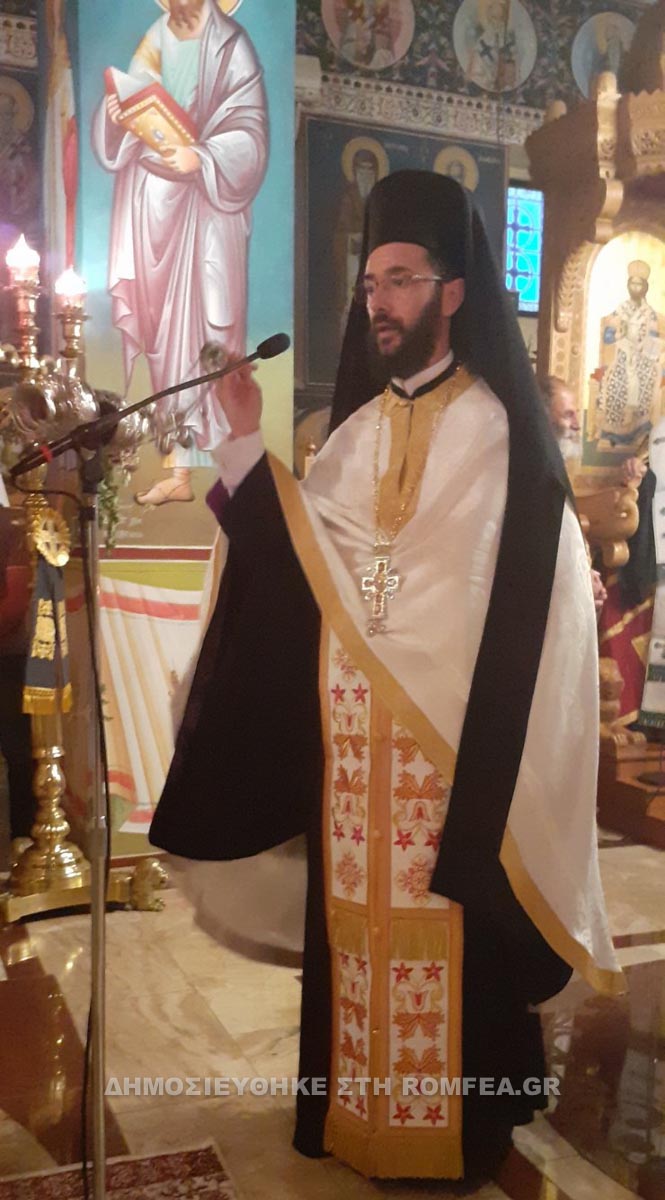 sidi ag paisiou 2