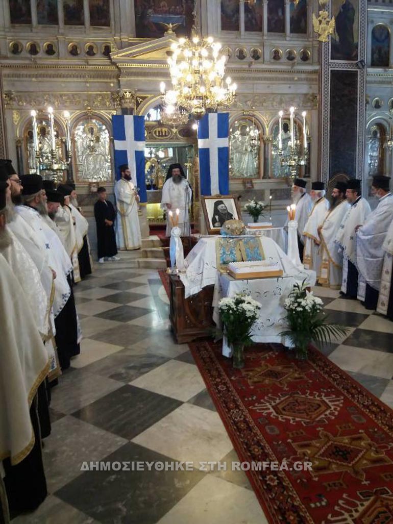 xiou markos dionisios 1