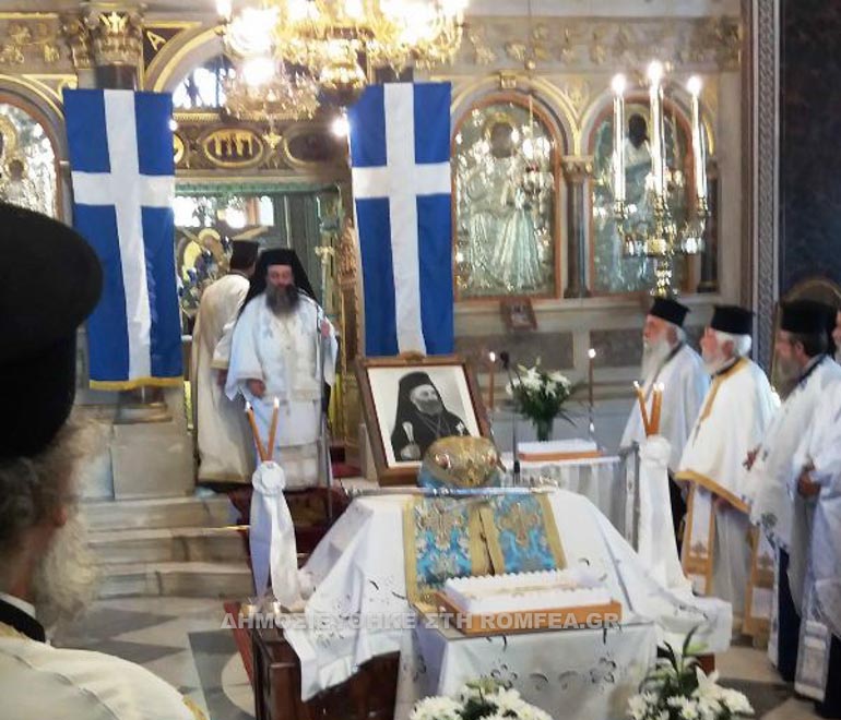 xiou markos dionisios 3