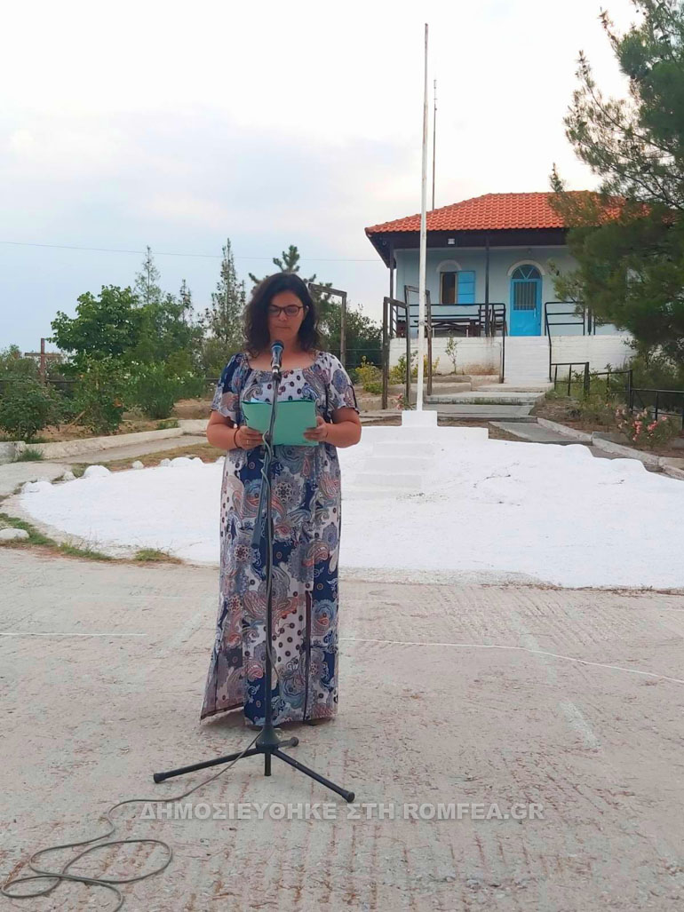 limani agapis 1