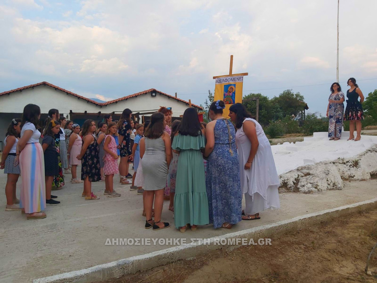 limani agapis 1