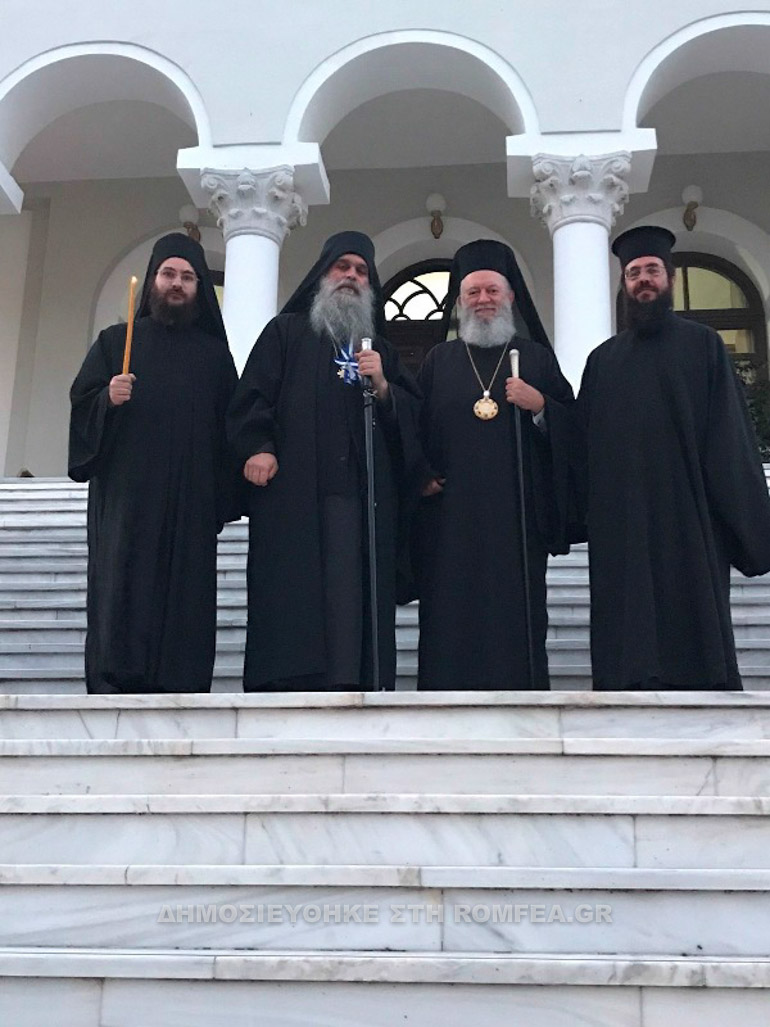 xalkidos athos 2