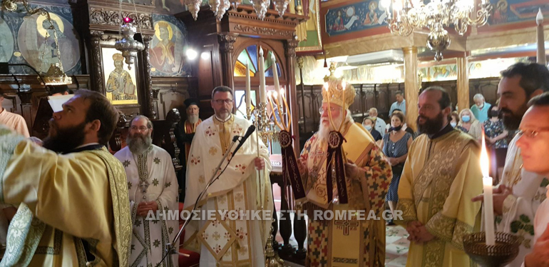 a paraskevi poleos 4