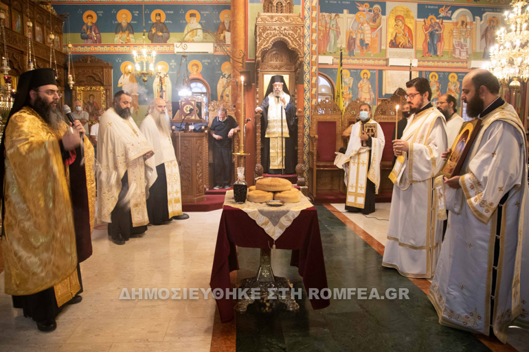 ag panteleimonas lefkosia 1