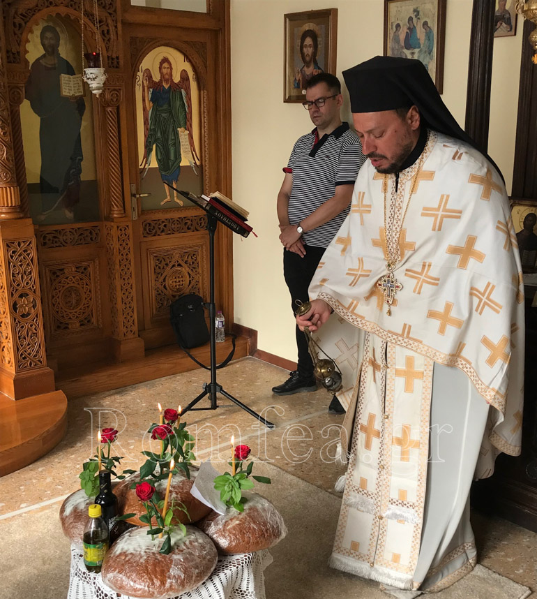 ag panteleimon idrima 1