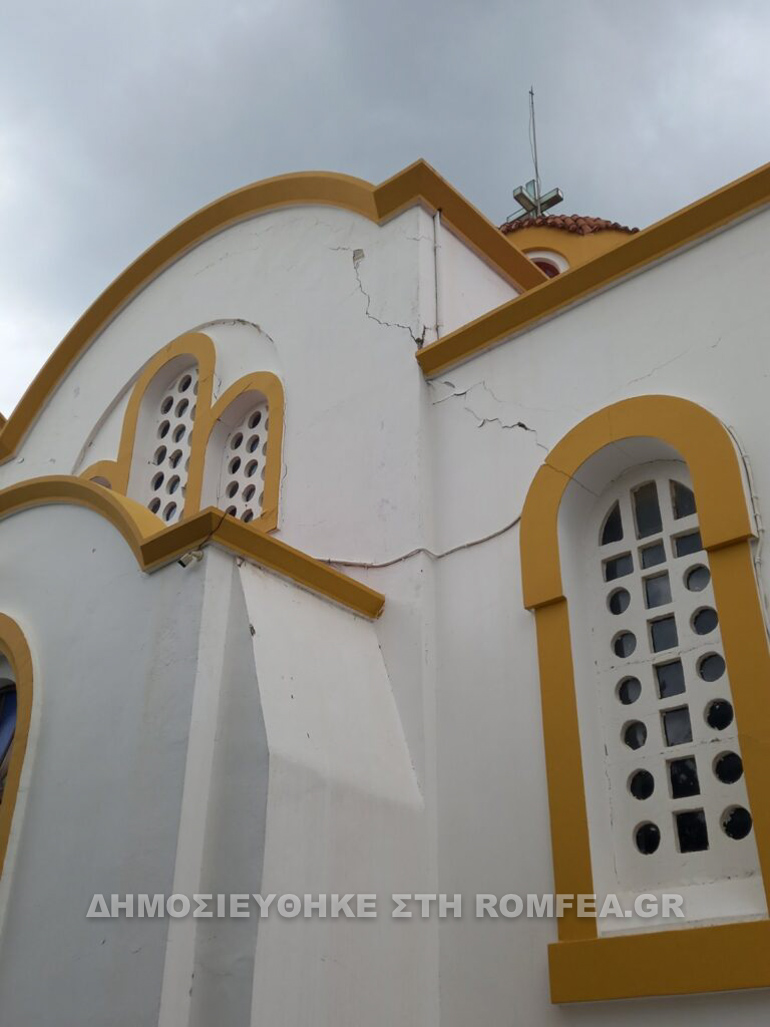 arkaloxoriou pligises 2