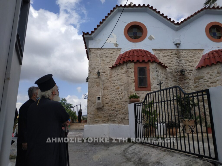 arkaloxoriou pligises 2
