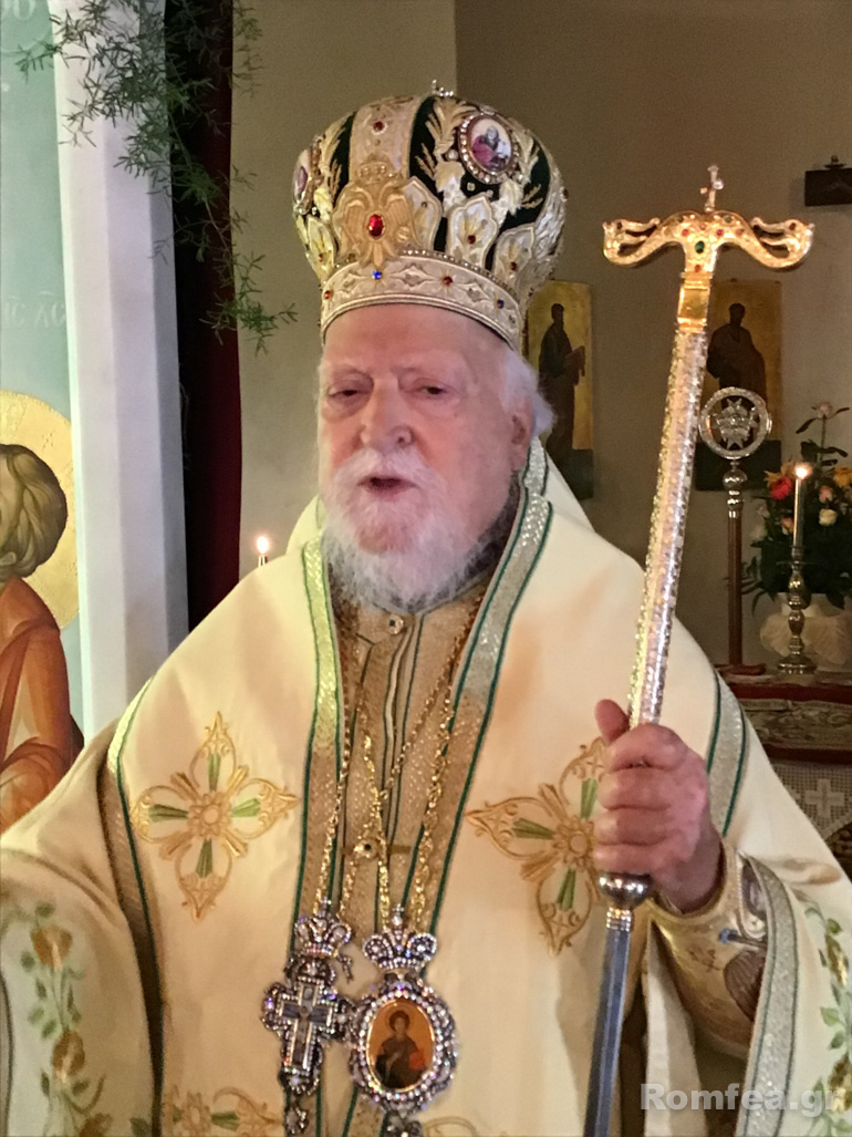 koro pantel eorti 1
