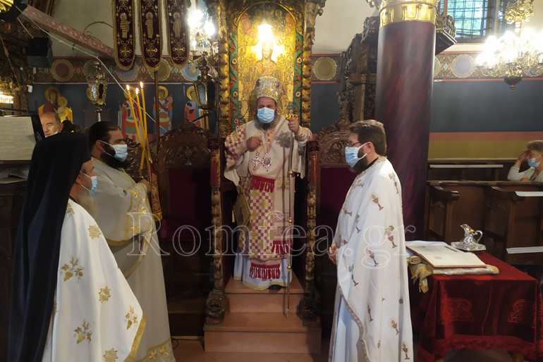 metsovo ag paraskevi 1