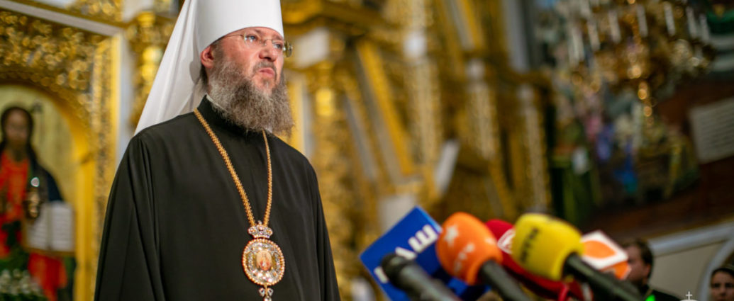 mporispol antonios