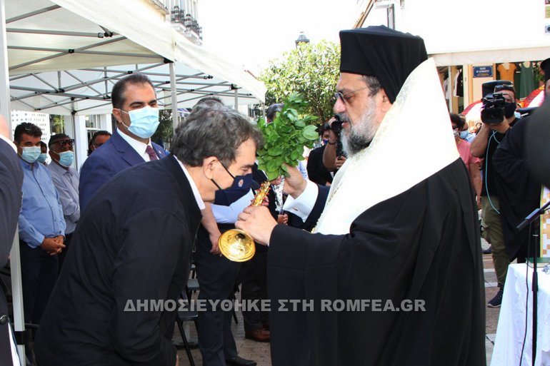 xrisoxoidis messinias 1