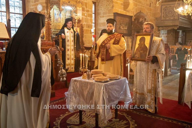 annis ap barnaba 1