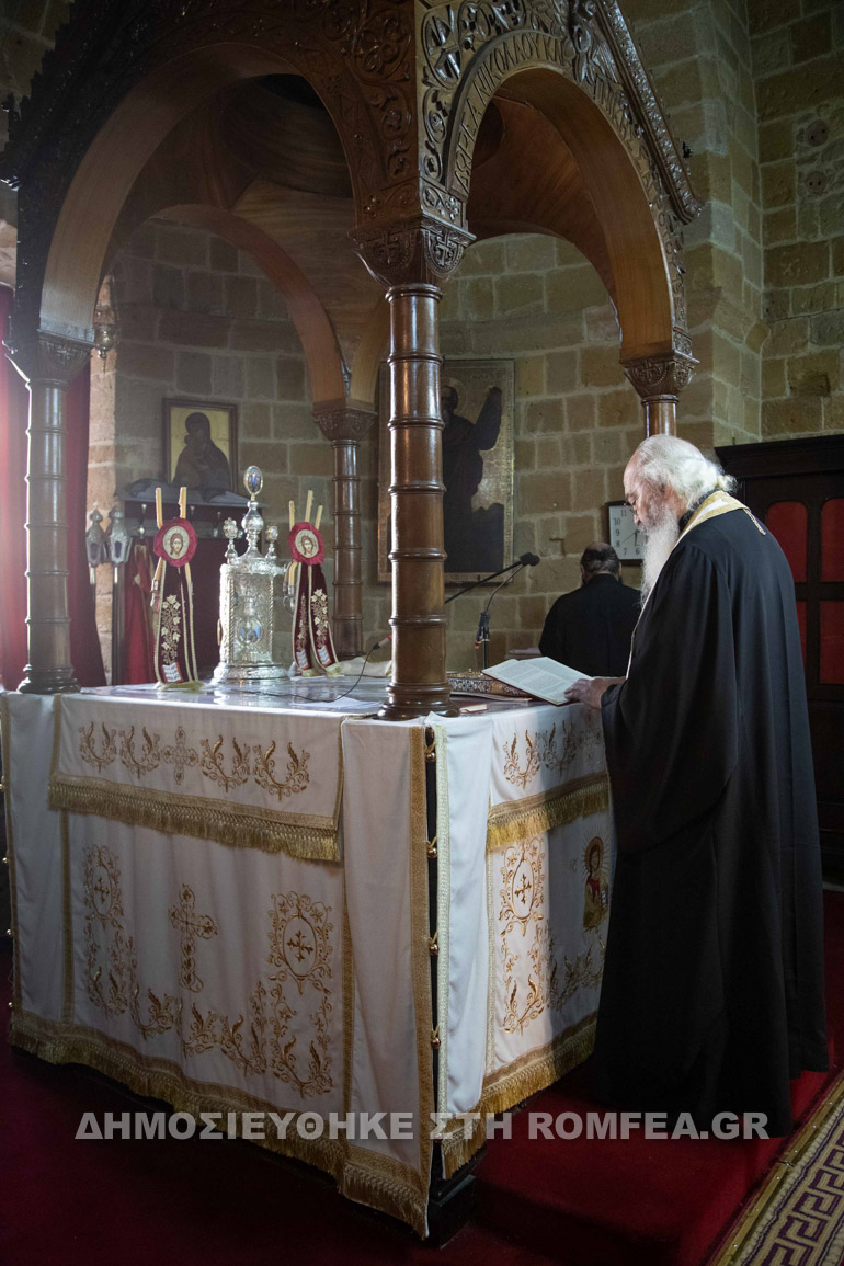 annis ap barnaba 1