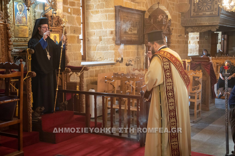annis ap barnaba 1