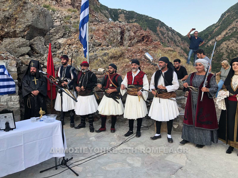 hroes salmenikou 1