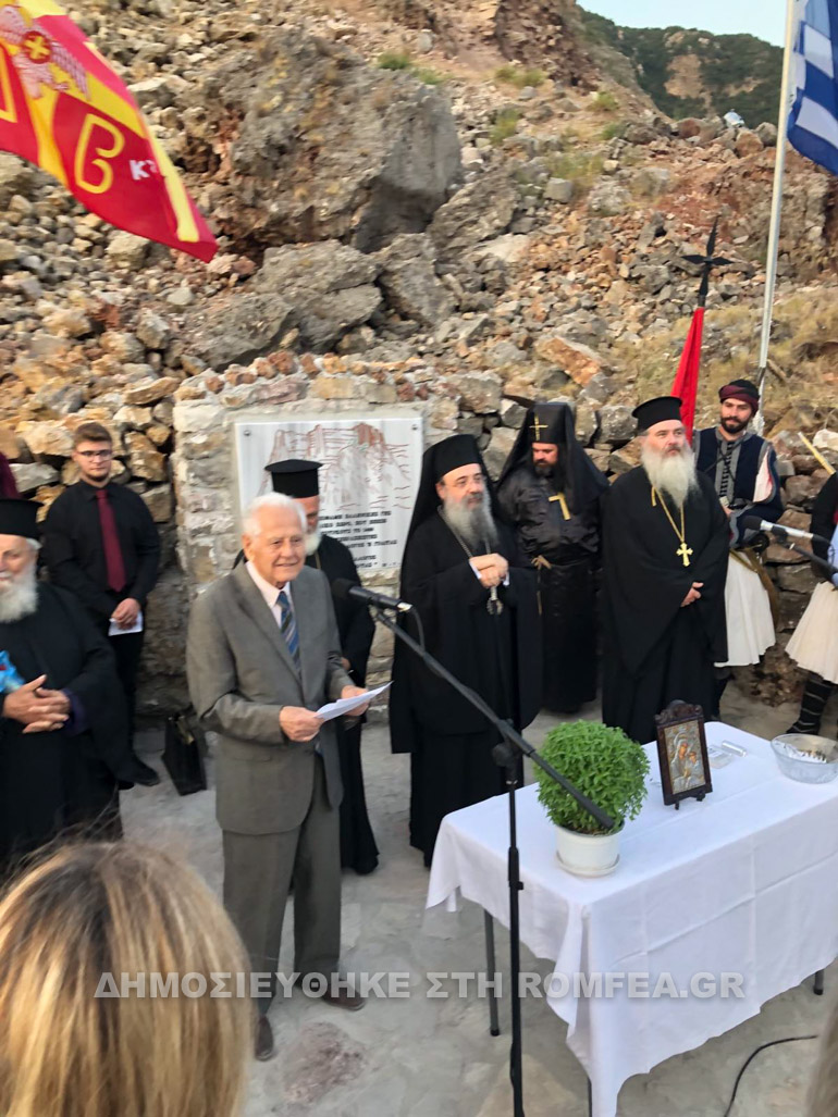 hroes salmenikou 1