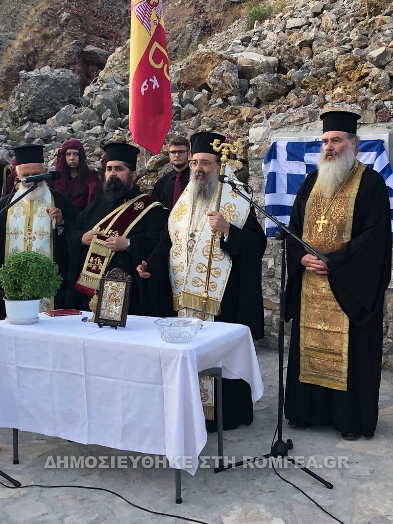 hroes salmenikou 1