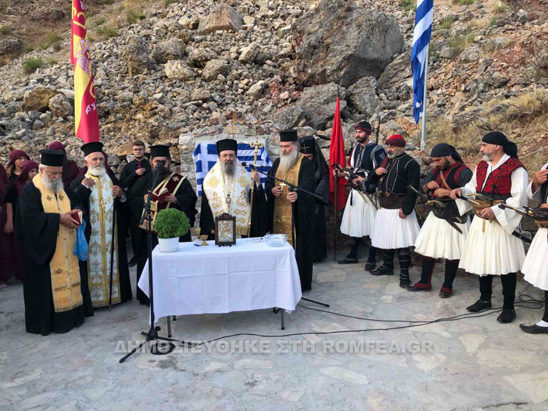hroes salmenikou 8