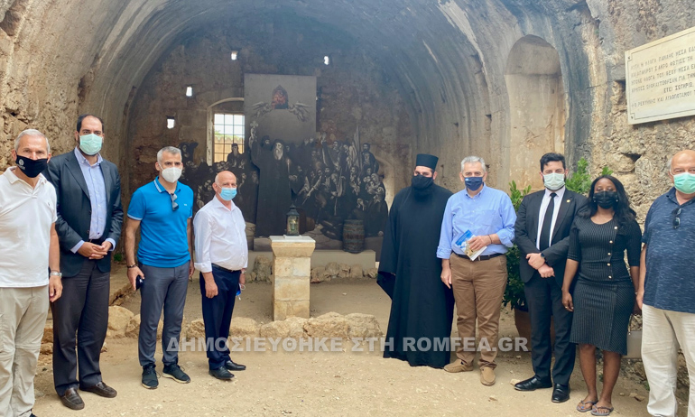 xarakopoulos arkadi 1