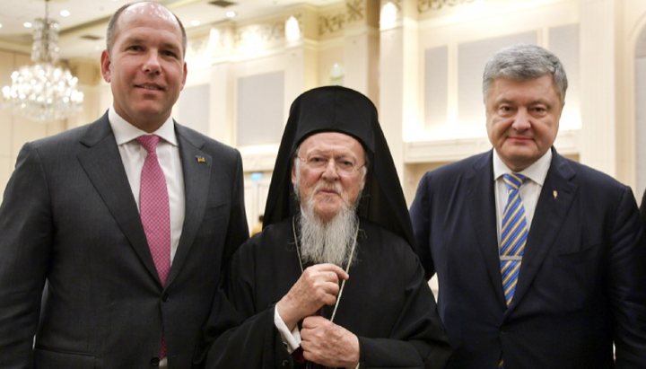 grod oikoumenikos