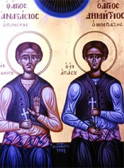 AgioiAnastasios Dimitrios