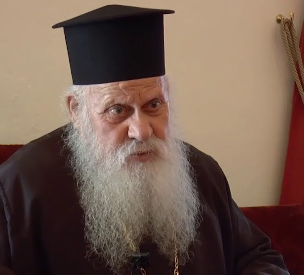 epifanios thiras