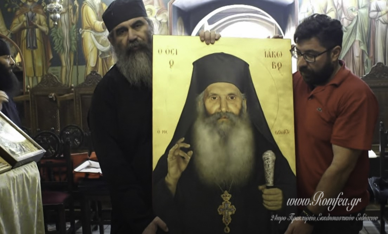 epistrofi osiou dauid 2