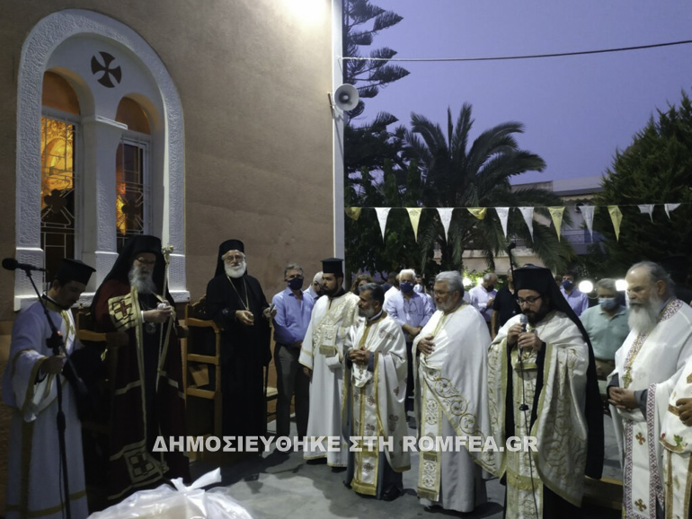 kathedrikos arkaloxori 1