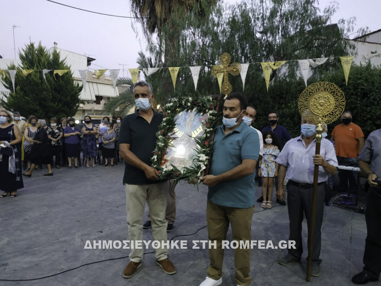 kathedrikos arkaloxori 1