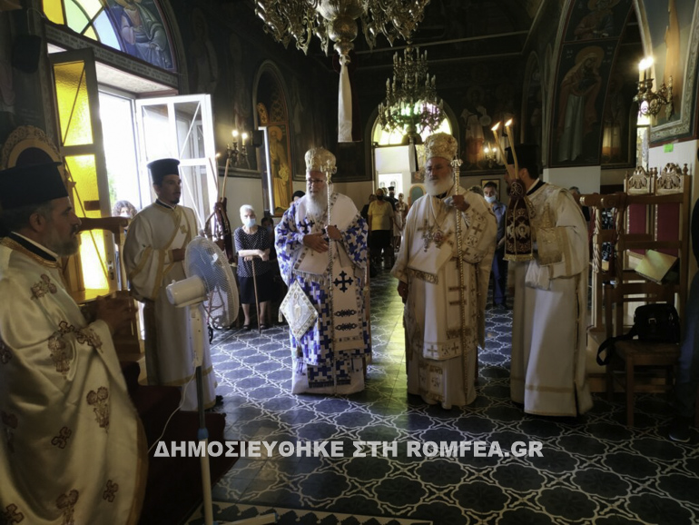 kathedrikos arkaloxori 4