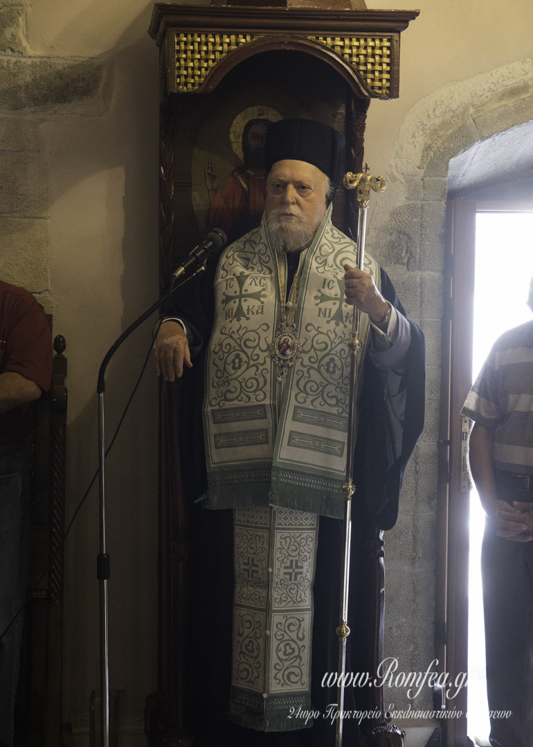 koronias paramorfosi 1