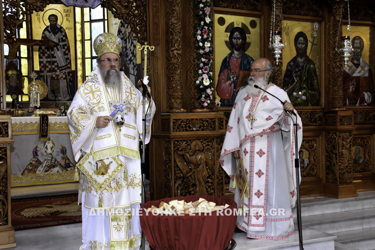 metamorfosi kallithea 1