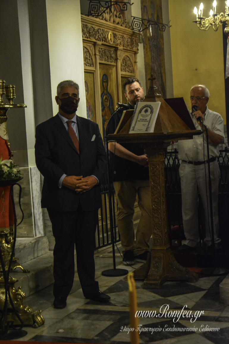 plaka metamorfosi 1