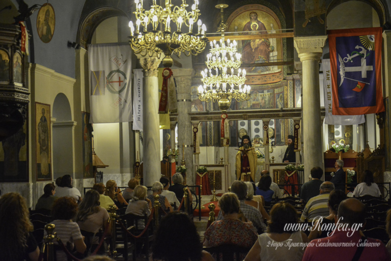 plaka metamorfosi 1