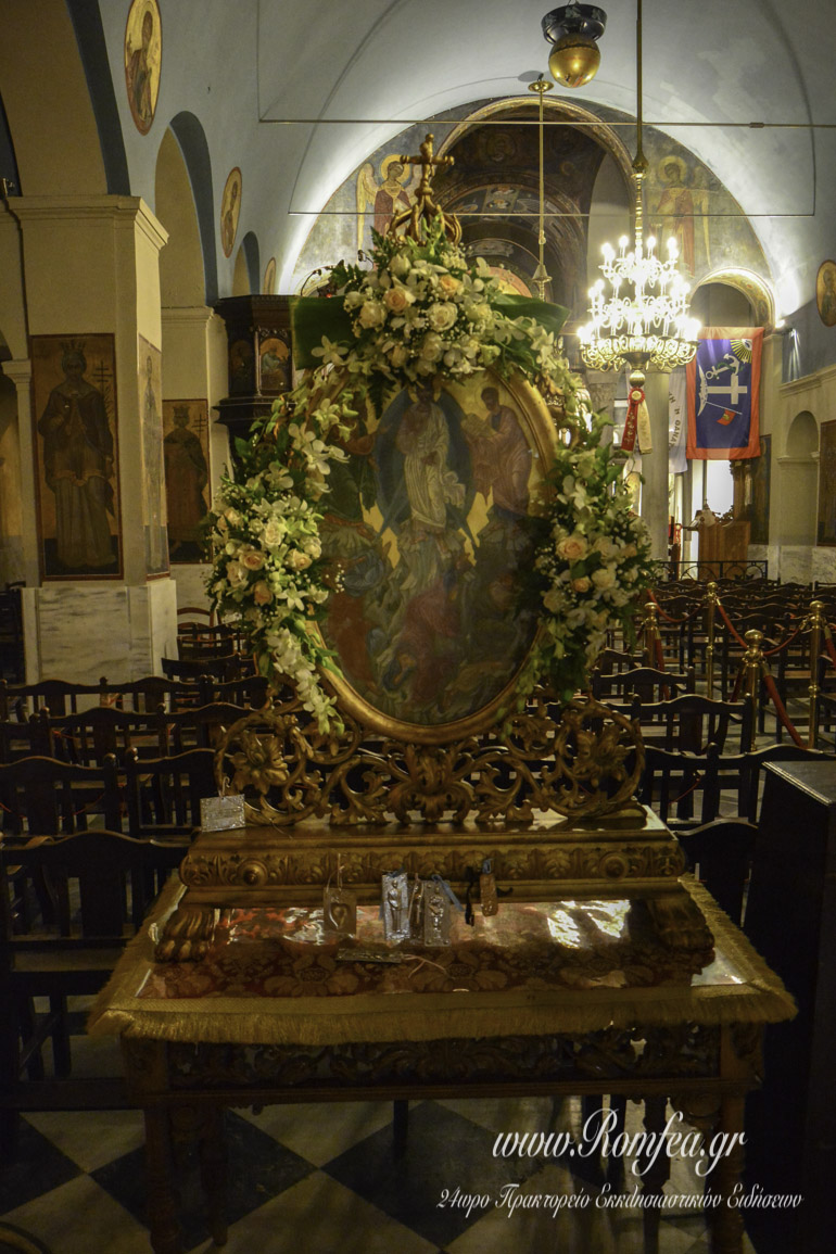 plaka metamorfosi 1