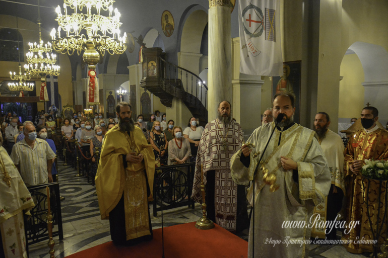 plaka metamorfosi 1