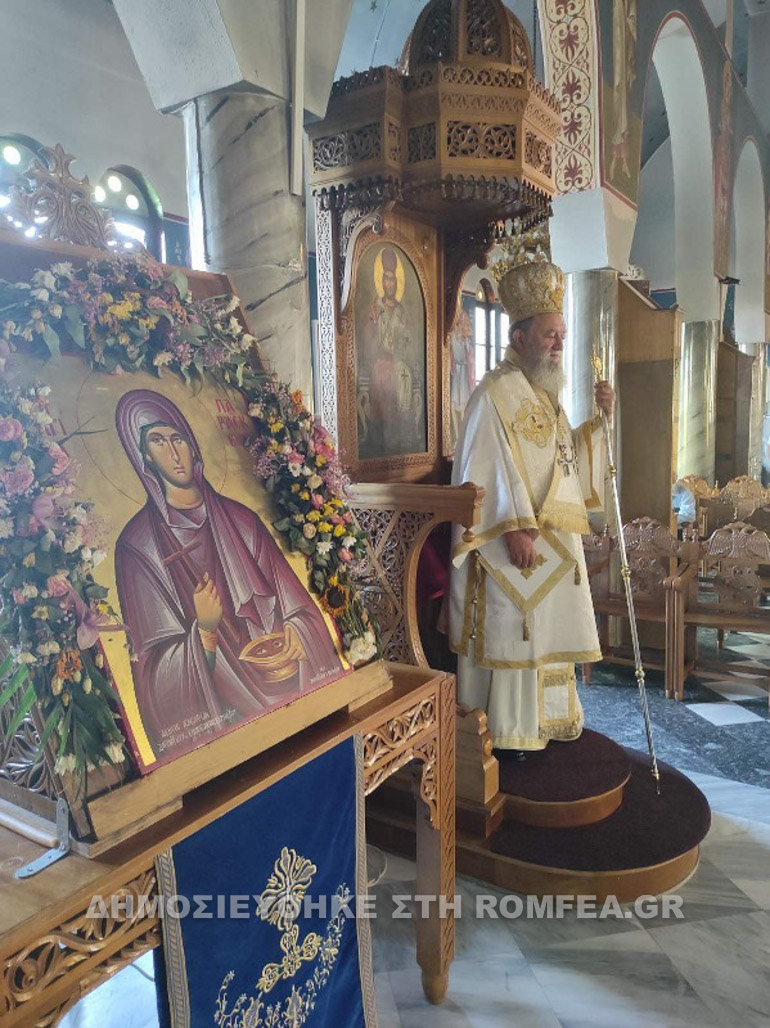 episkepsi alonissos 1