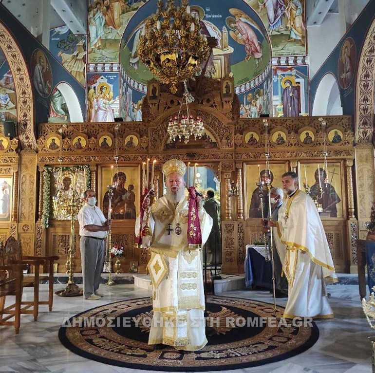 episkepsi alonissos 1