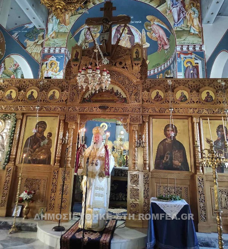 episkepsi alonissos 1