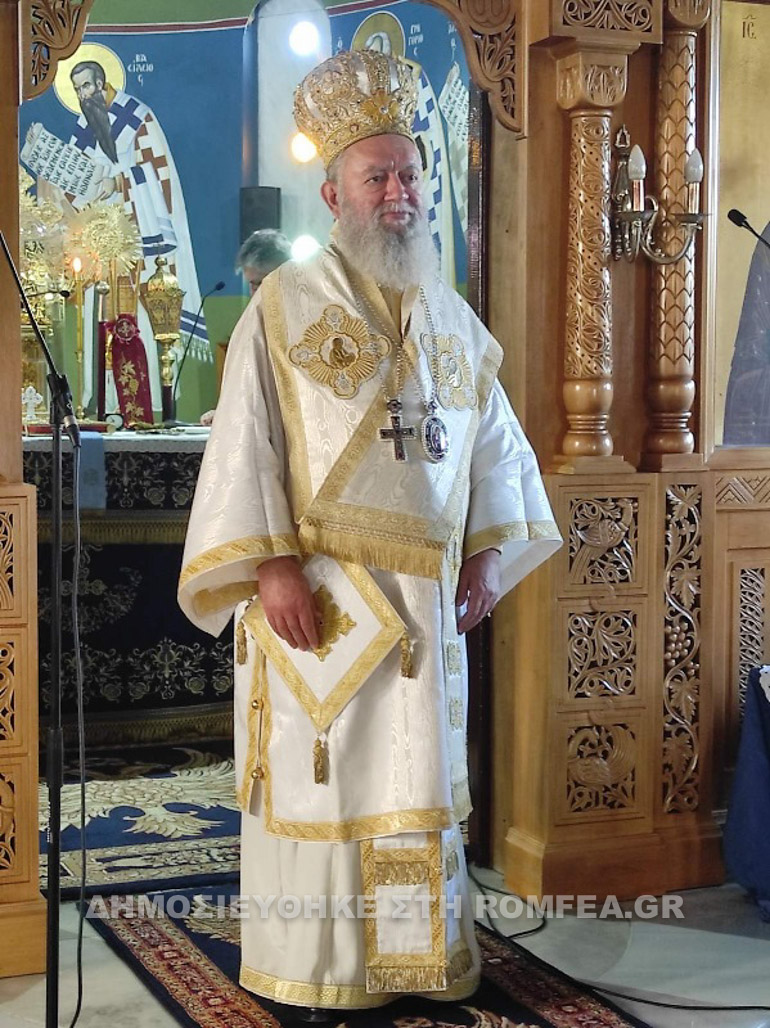 episkepsi alonissos 1