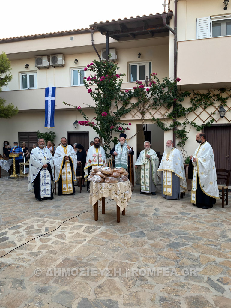 koronias metamorfosi 1