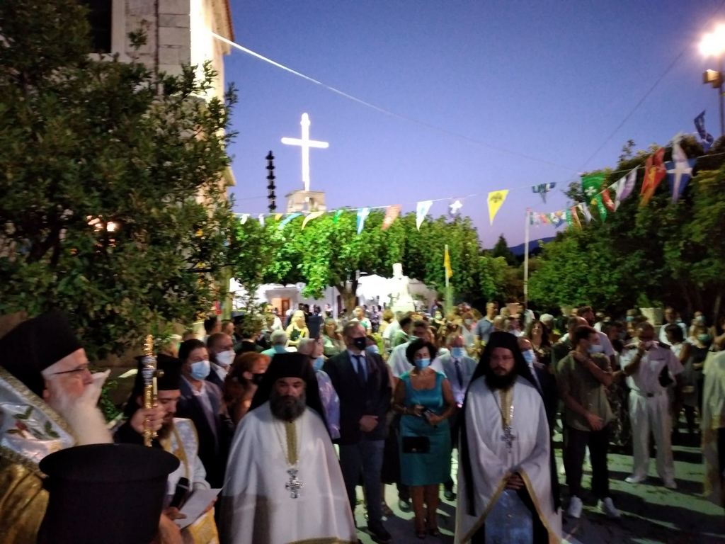 metam samos 05